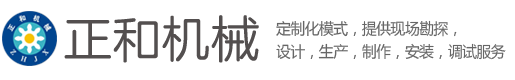 羅德